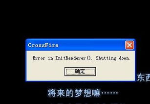 kobo版本或万州换三张官方下载,系统解析说明 YE版_v10.302
