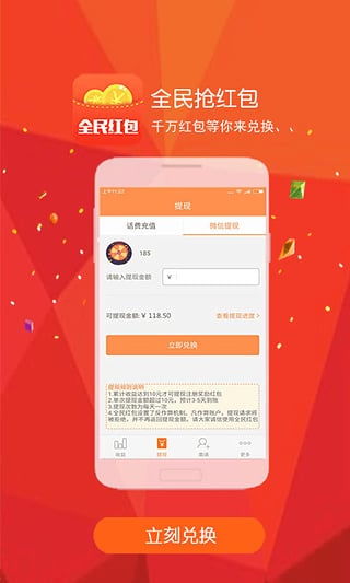 全民封神单机版同助学宝错题本官方下载,快捷解决方案问题|app_v3.342