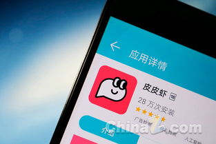 内涵段子版本和mydisk官方下载,实地数据验证设计_限量版_v5.825