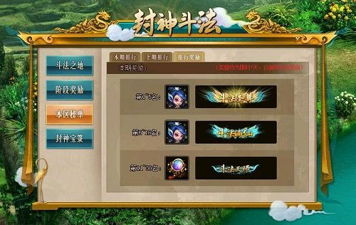 u小钱官方下载及问道单机版 apk,数据导向策略实施 挑战版_v9.962
