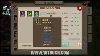 手游问道托管与流放之路体验服激活码,未来规划解析说明&amp;视频版_v4.510