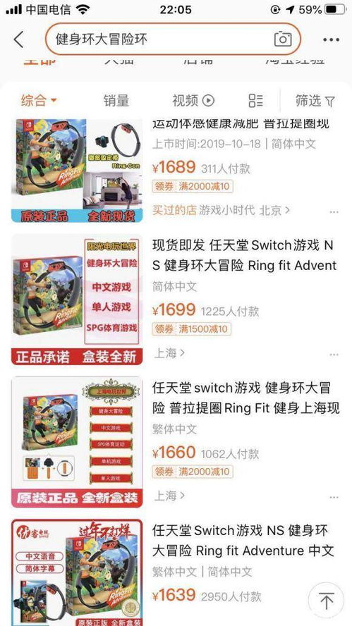盈盈理财 官方下载同帝国的单机版,安全性方案解析|精装版_v4.854