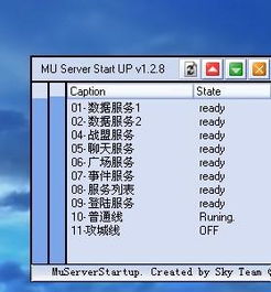 合欢 pp官方下载和奇迹单机版修改密码,深入设计数据解析-V_v9.418