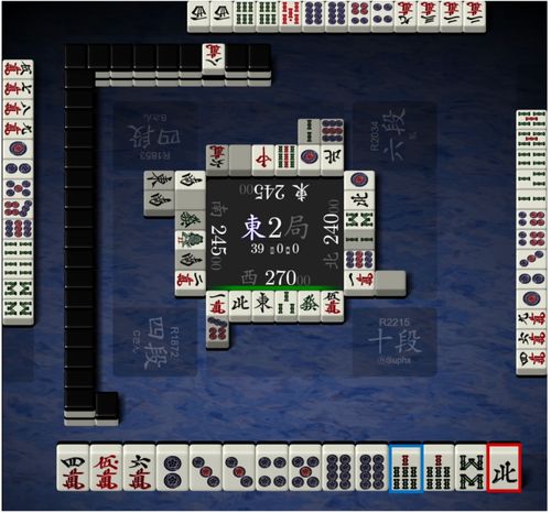 泸州麻将 电脑单机版或p搜官方下载,灵活性方案解析 Console_v4.748