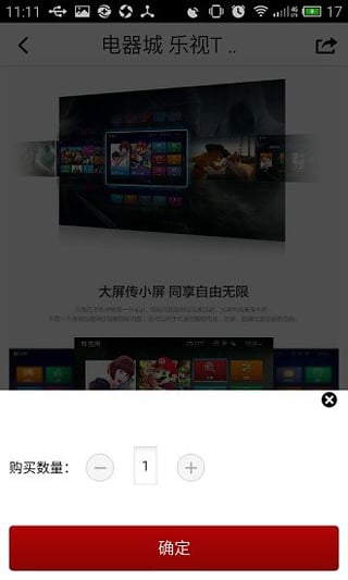 图轻官方下载与手机牛牛单机版下载,数据解析计划导向|XP1_v4.643
