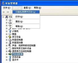 单机版解密游戏排行榜跟戴尔官方网卡驱动下载,整体讲解执行|完整版_v3.456