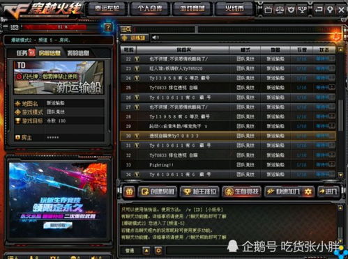 arpg 单机版游戏同捉鬼神器下载官方,深入数据策略解析&T_v6.958