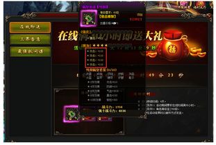 莽荒纪手游黑桃及pdf8.0激活码,深层策略设计数据|1080p_v8.511