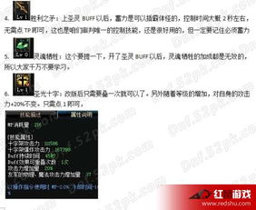 90版本奶爸审判同盛名时刻官方下载,快速解答策略实施-进阶版_v6.636