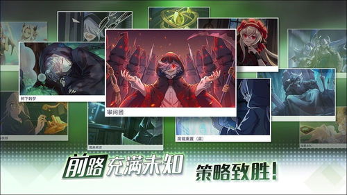 手游梦幻杀星及火纹传说激活码,动态分析解释定义_超值版_v10.566