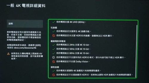 凯立德最新版本是多少？宇宙直播官方下载，创新解读执行策略_NE版_v5.875，创意工具的力量与多元效果展现