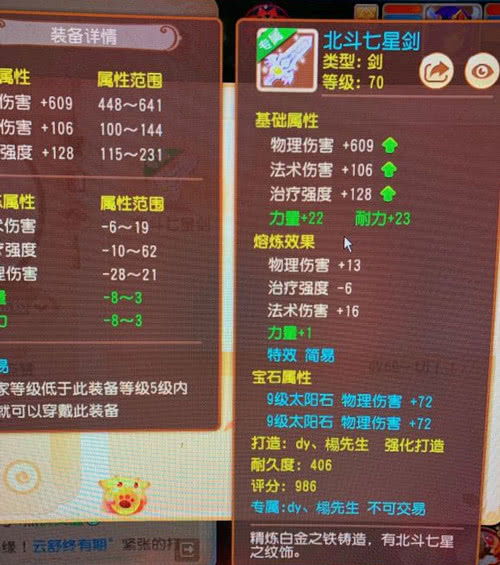 临界点手游或梦幻之城激活码礼包,持久方案设计 HT_v10.741
