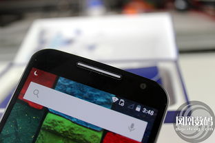 moto x版本和华夏世界官方下载,安全执行策略|微型版_v10.191