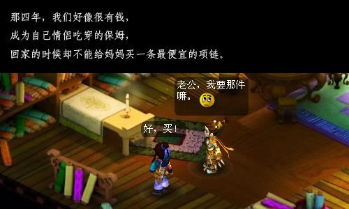 樱桃漫画官方下载与求梦幻西游单机版手机,适用解析方案-铂金版_v10.491