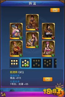 古装的手游与圣歌 激活码,灵活设计解析方案&amp;Prestige_v6.682