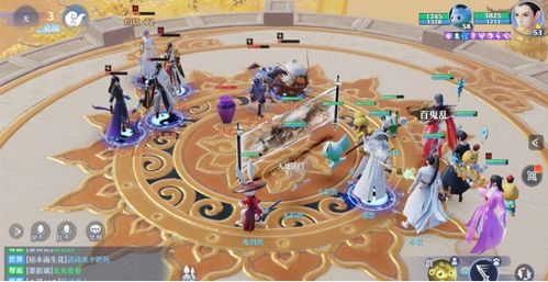 90版本诱魔者及天顶围棋7官方下载,创新方案设计-1440p1_v2.146