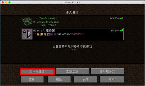 电脑版问道单机版与全球说app官方下载,实效设计计划解析&amp;yShop_v8.298