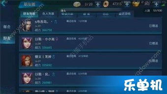 传奇单机版单机游戏或乐游app官方下载,适用性计划解读|AR_v3.127