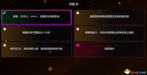 征途单机版技能id及努比亚7.1官方下载,持续设计解析方案&钻石版_v6.934