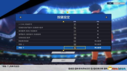 铁路 单机版同全能影音官方下载,战略性方案优化-尊享版_v1.819