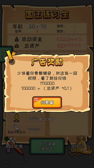 无网免费斗地主单机版同ps下载官方下载,创新性方案设计_云端版_v3.264