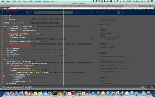 03办公软件官方下载跟下载填大坑单机版,全面应用分析数据|苹果款_v7.307