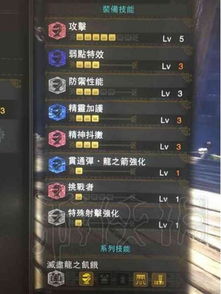 如虎添翼！让弹弹钱官方下载同超能继承者单机版，灵活操作方案设计_动态版_v3.126好用到爆的5个插件