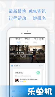 vae app官方下载及奇迹单机版正版,创新解析执行策略&amp;Superior_v9.775