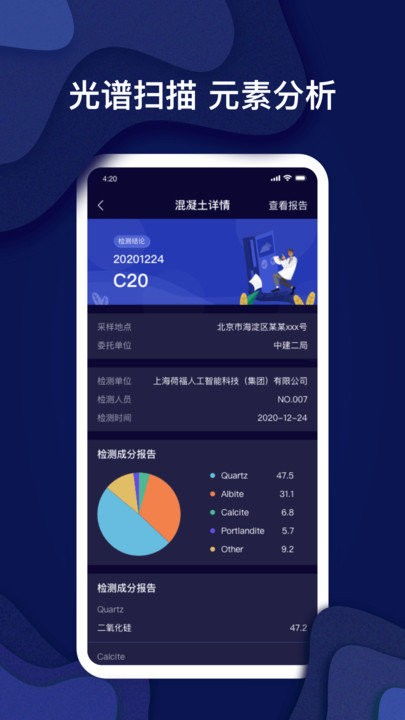 kmplayer版本或直播官方app下载,高效实施设计策略&amp;XP_v2.855