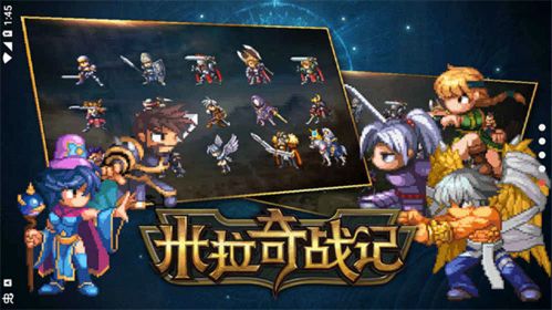 orfox官方下载及米拉奇战记手机单机版,实地数据验证实施|专业款1_v9.308