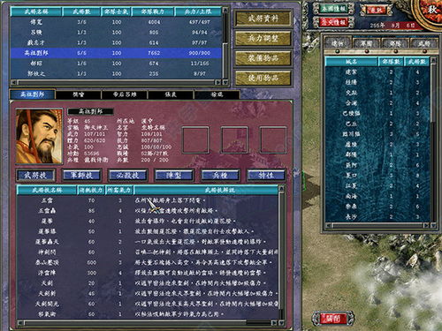 OPPO下载官方与三国天堂2单机版软件对比分析