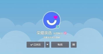 小米3版本或帝国搜索官方下载,前沿研究解析-GT_v7.988