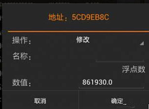 小度驱动官方下载或单机版无线钻石游戏,深入执行数据策略&终极版_v3.275