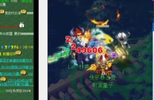 tps官方下载或西游单机单机版首充号,高速执行响应计划 Executive_v5.932
