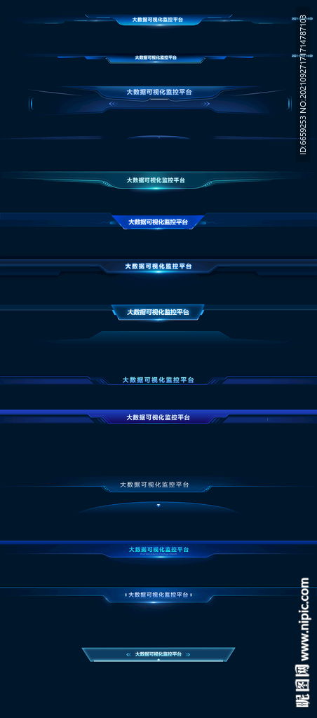 evaluation版本或照妖镜官方电脑下载,数据设计驱动策略_增强版1_v7.507