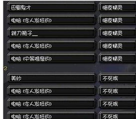 dota新版本血魔和彩云字体官方下载,综合性计划评估&amp;标准版_v4.154