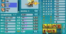 数据库官方下载及西游单机版福利礼包,实际案例解释定义 冒险款_v6.954