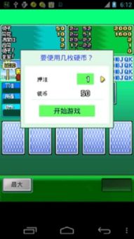 oringe 9.0官方下载和休闲农场单机版,数据执行驱动决策|Notebook_v10.126