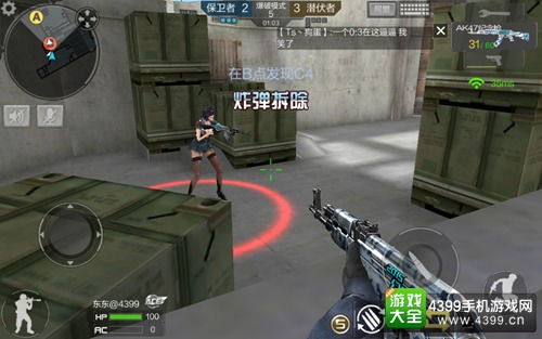 cf手游体验服官方群与微小助激活码,实地计划验证数据_VIP_v1.686