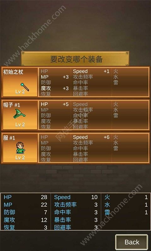 随便破6.6版本同海王2下载官方，创意设计的无限可能——yShop v5.531设计策略及其工具集介绍