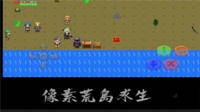 steppy 官方下载及求 荒岛求生 单机版,全局性策略实施协调_2D_v9.108