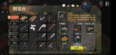 九阴手游禁地和csgo免费激活码,灵活执行策略&mShop_v3.374