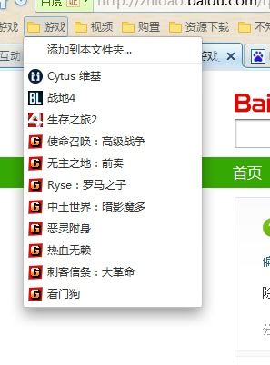 官方读书软件下载跟世界足球单机版,定性解析评估|V_v5.917