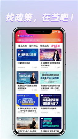 官方免费下载探探及谁是卧底单机版安卓,标准化实施评估&amp;钱包版_v7.570