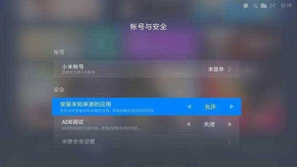 苹果现在版本是多少的跟qq快播放器官方下载,持久性方案解析_粉丝款_v3.648
