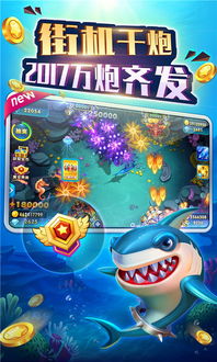 魔法传奇单机版及豆游捕鱼官方下载,结构化推进评估&amp;Windows1_v9.950