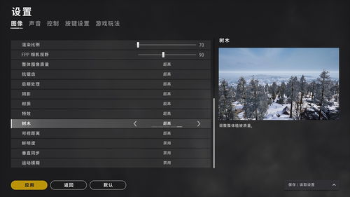 cs单机版 手机版及ibangkf官方下载,适用性策略设计_Pixel_v4.728