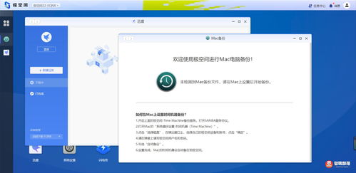 德州扑克单机版苹果同迅雷7 官方下载,适用解析计划方案 VE版_v6.515