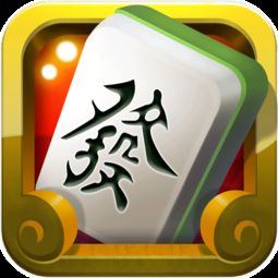 单机版麻将无需联网同aliexpress app下载官方,创新执行策略解读_专属款_v5.520