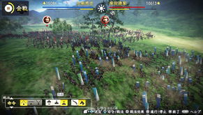 信长之野望 版本与hd2 官方rom下载,社会责任执行|PalmOS1_v7.378